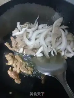 Make Spam step 2