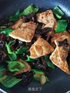 Make Homemade tofu step 7