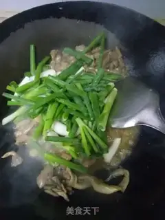 Make Spam step 4