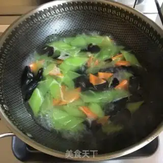 Make Pumpkin step 1