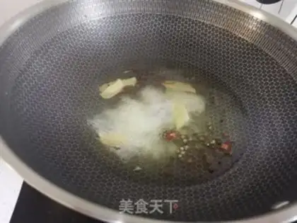 Make A fish dumpling step 0