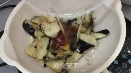 Make Soup eggplant step 10