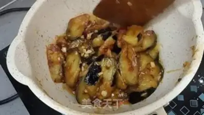 Make Soup eggplant step 11