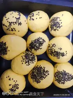 Make Pumpkin bread step 5