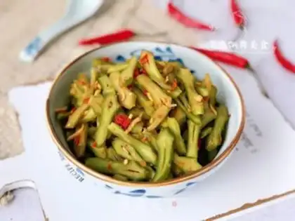 Make Pepper cutter beans step 11