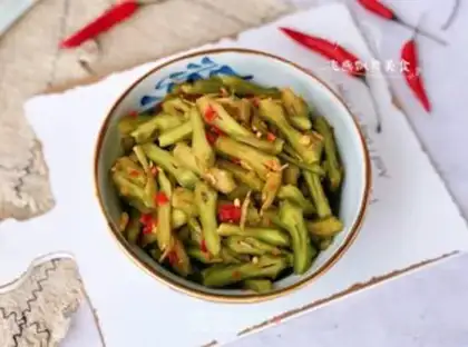 Make Pepper cutter beans step 12