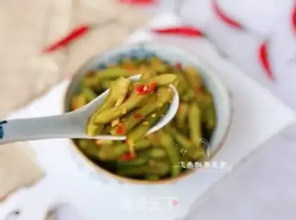 Make Pepper cutter beans step 13