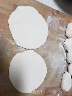 Make Pizza step 5
