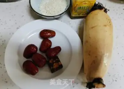 Make Cinnamon date rice step 0