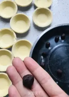 Make Bean-bread step 1