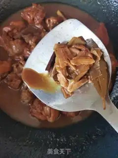 Make Chicken leg step 6