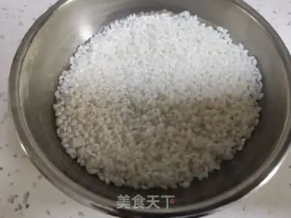 Make Cinnamon date rice step 1