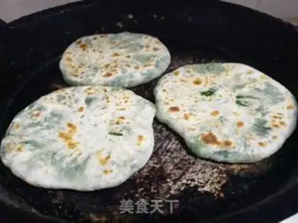 Make Pizza step 9