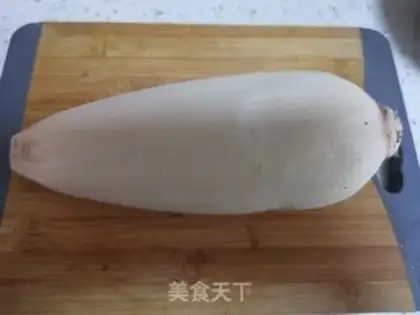 Make Cinnamon date rice step 2