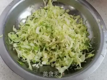 Make ♪ Chest and salt ♪ step 0