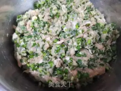 Make A fish dumpling step 10