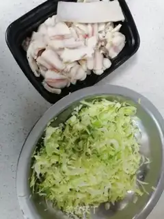 Make ♪ Chest and salt ♪ step 1