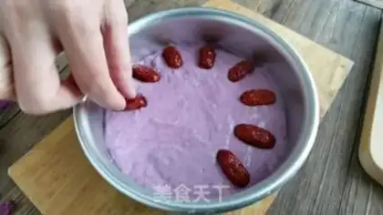 Make Pizza step 11