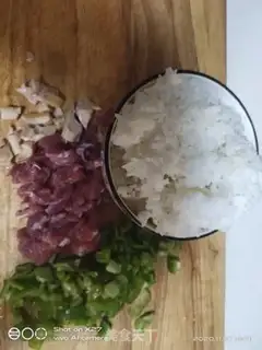 Make Porridge rice step 0