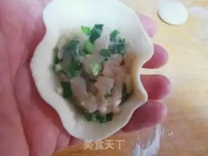 Make A fish dumpling step 12