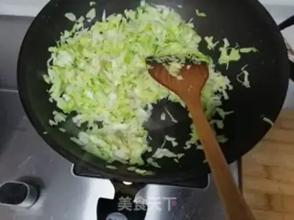 Make ♪ Chest and salt ♪ step 3