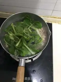 Make Soup broccoli step 3