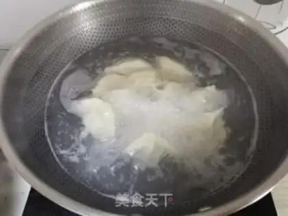 Make A fish dumpling step 14