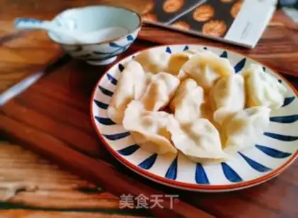 Make A fish dumpling step 16