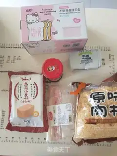 Make God-mother toast step 0