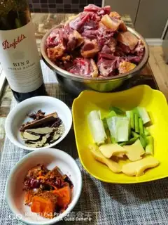 Make A red swan stew step 0