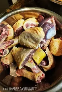 Make A red swan stew step 1