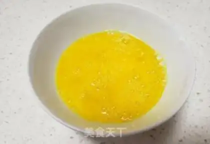 Make Pumpkin fried eggs step 1