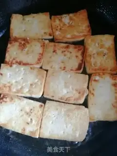 Make Tomato tofu step 1
