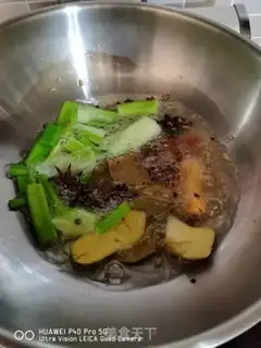 Make A red swan stew step 4