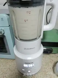 Make Silver ear peanut soy step 3