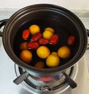 Make Golden orange pear soup step 5