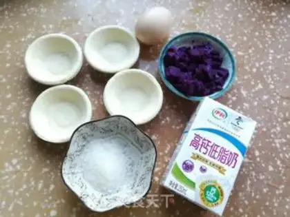 Make Potato balls step 0