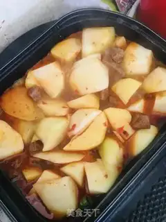 Make Potato beef step 6