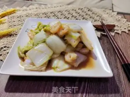 Make Shrimp sprouts step 8