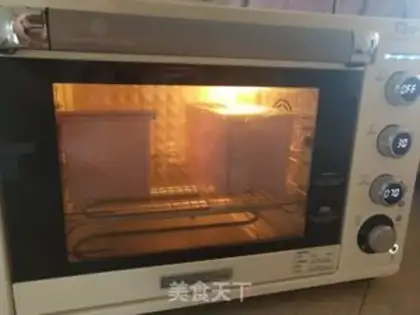 Make God-mother toast step 15