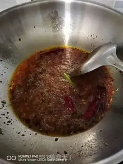 Make A red swan stew step 7