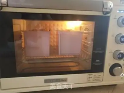 Make God-mother toast step 17