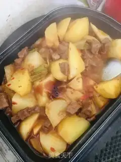 Make Potato beef step 8