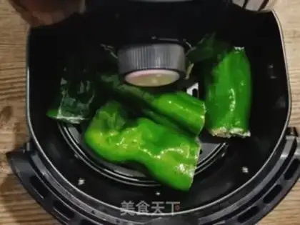 Make Skin pepper step 6