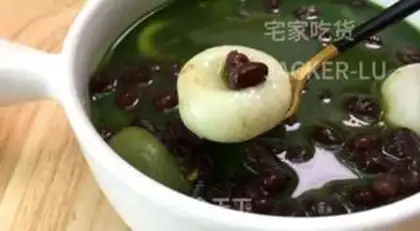Make Quail soup step 0