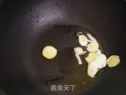 Make Skin pepper step 8