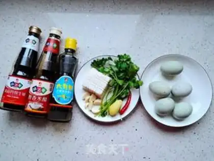 Make Eggs and tofu step 0