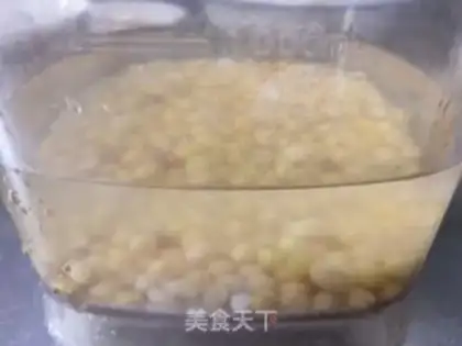 Make Beans step 1