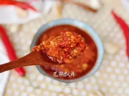 Make Garlic pepper sauce step 10