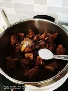 Make A red swan stew step 14